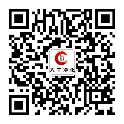 斜管填料廠家 斜管填料廠家