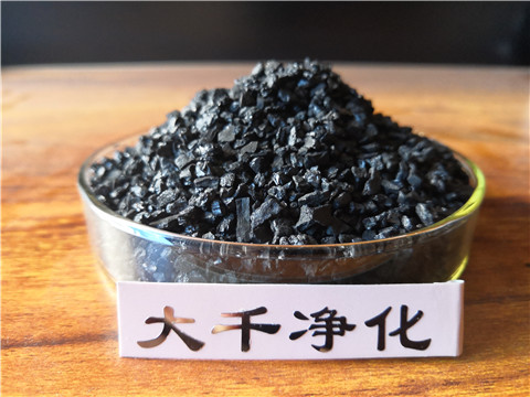 水處理濾料無煙煤