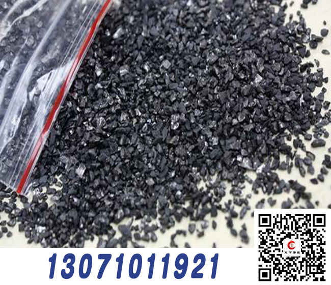 水處理無煙煤濾料